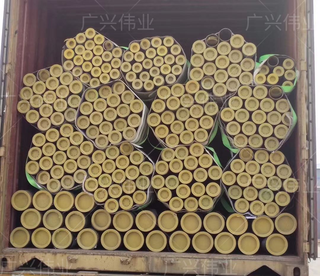 管线管