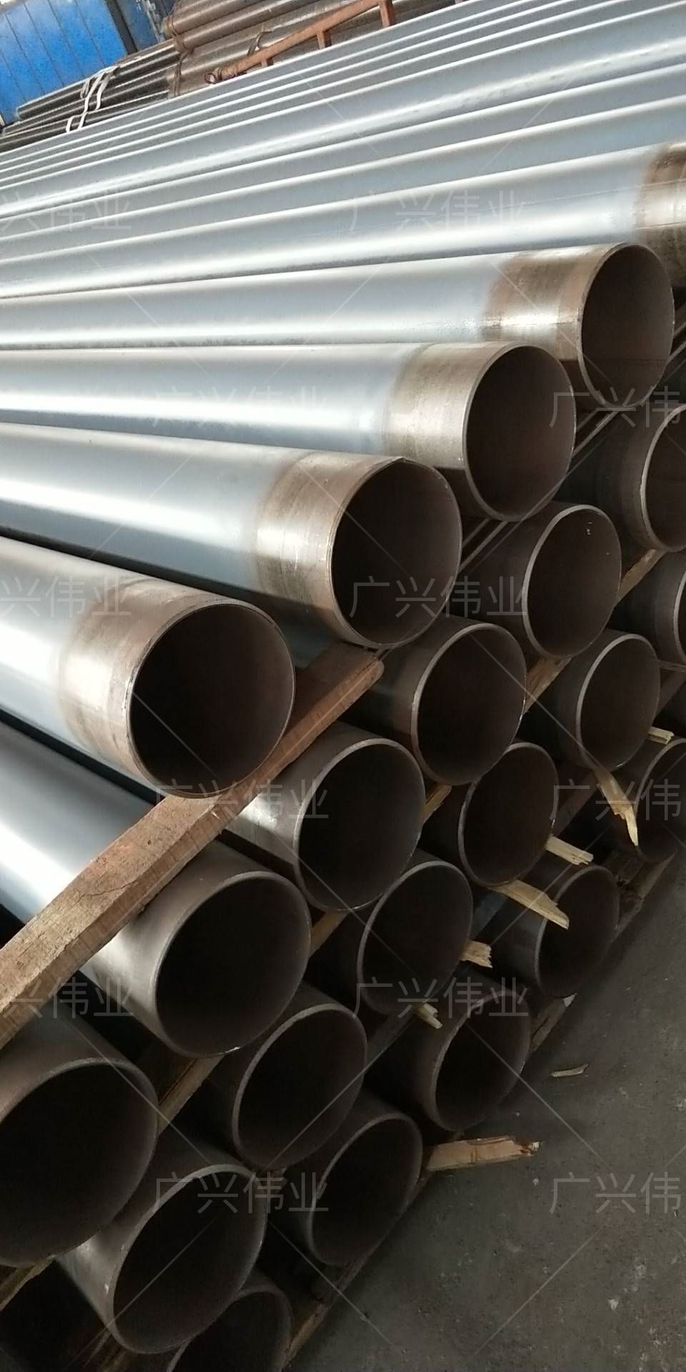 管线管
