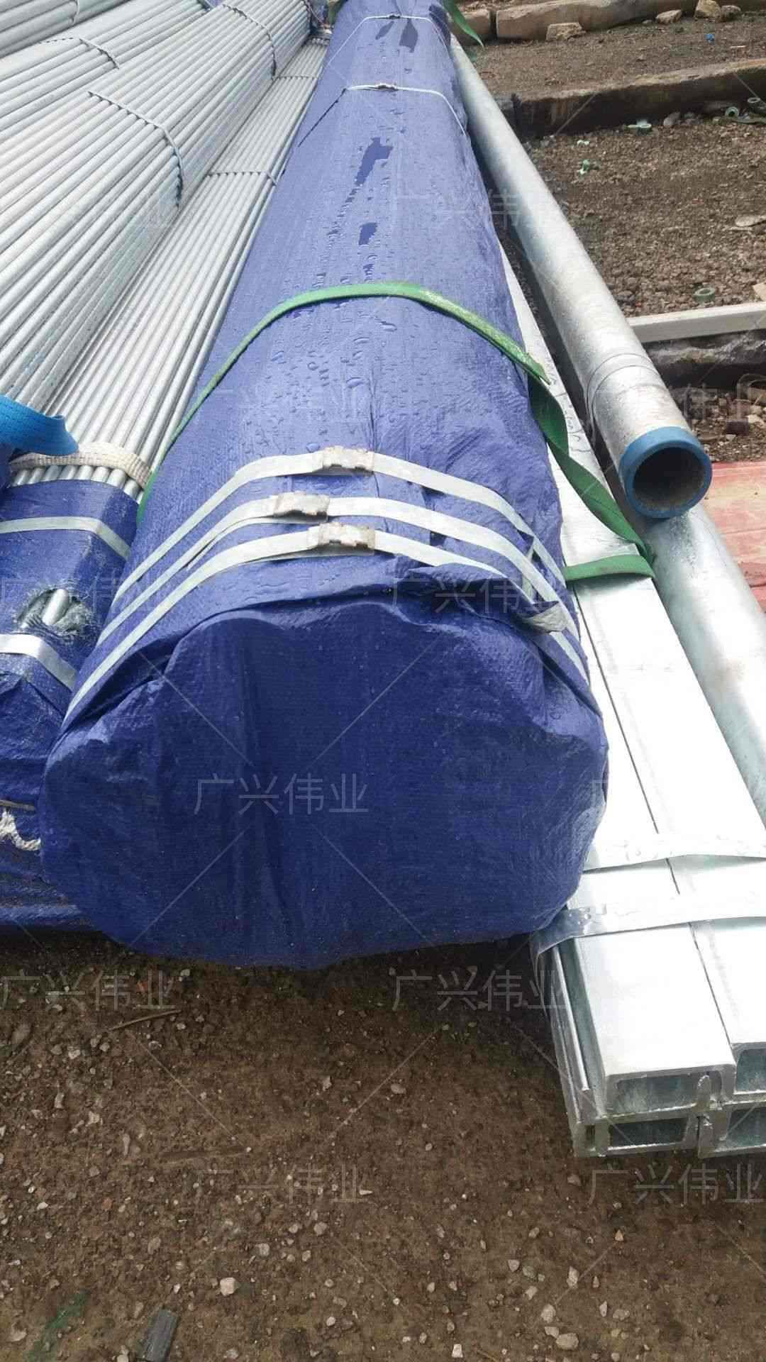 管线管